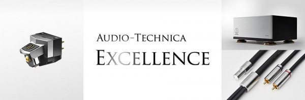 audio-technica  EXCELLENCE シリーズ ご紹介