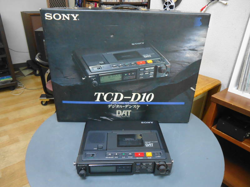 ソニー デジタルオーディオ・テープコーダー TCD-D10 | 広島の ...