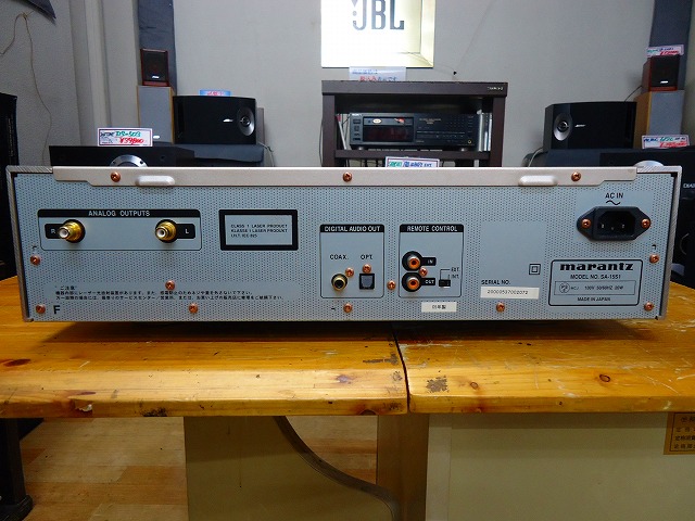 MARANTZ SACDプレーヤー SA15S1 | 広島のオーディオ、ホームシアターの