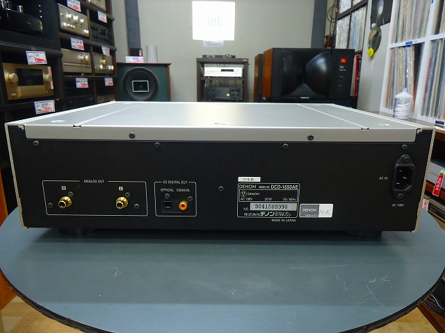DENON SACDプレーヤー DCD-1650AE | 広島のオーディオ、ホームシアター