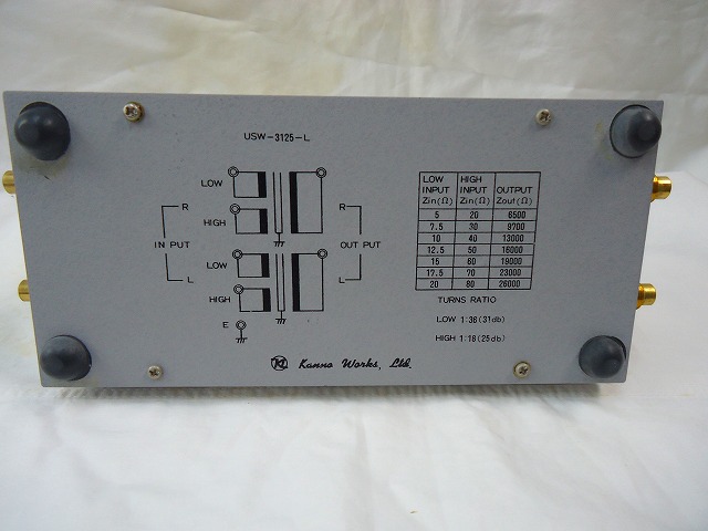 KANNO MC昇圧トランス USW-3125-L | 広島のオーディオ、ホームシアターの販売・通販ならサウンドマック